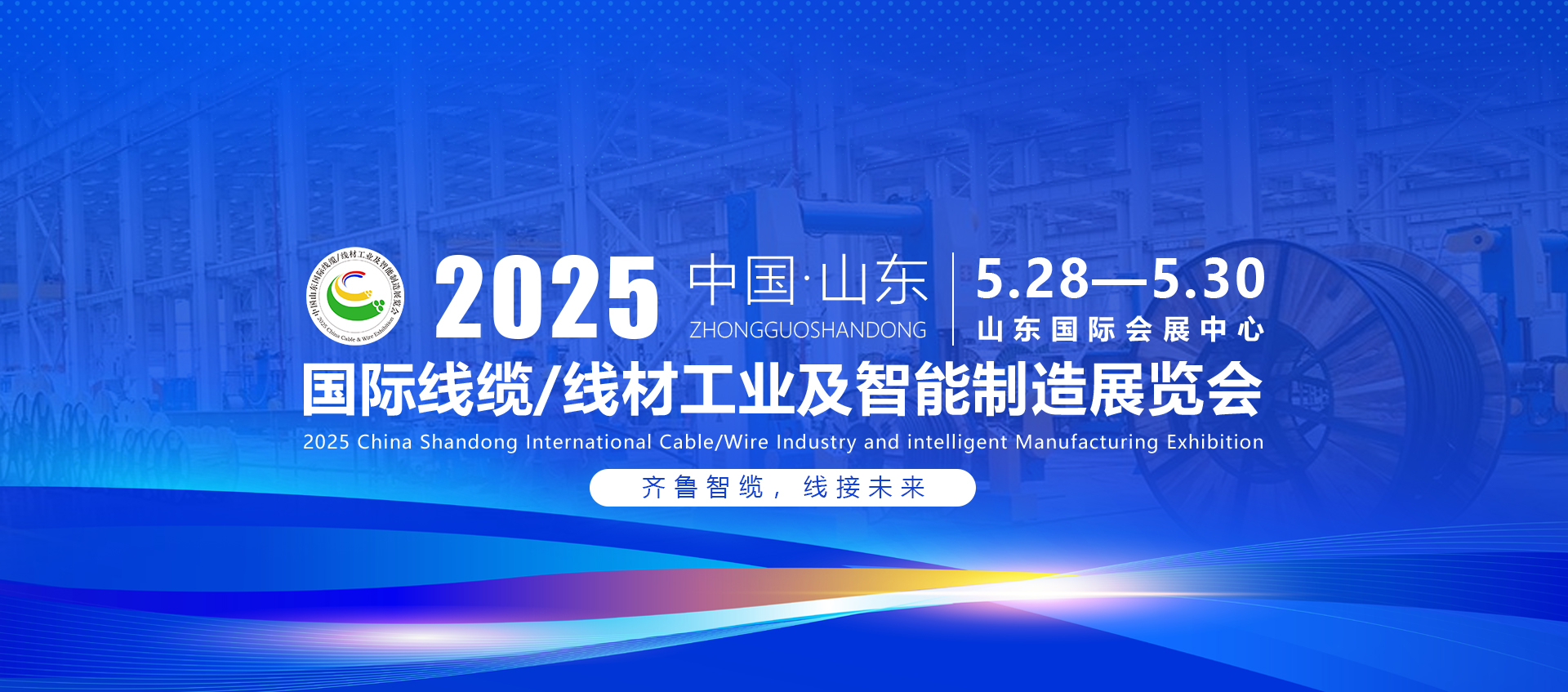 微信图片_20241218144327.jpg